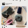Strickset Stirnband